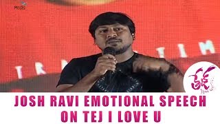 Comedian Josh Ravi Emotional Speech @Tej I Love You Pre Release Event  |aåç #TejILoveYou
