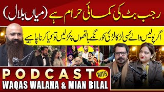 Ruhhma Irfan Malik Podcast With Waqas Walana \u0026 Mian Bilal (Advocate) || #360Digital