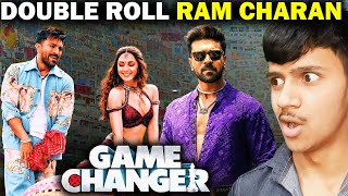 Game Changer Song Jaragandi REVIEW | Ram Charan | Kiara Advani