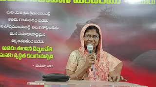 Message by sis.vijaya kumari