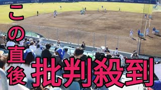 中日・ナゴヤ球場移転へ、吉川克也社長「老朽化に伴い話を進めております」1948年に開場、96年まで1軍本拠地