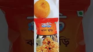 Smart Jahalmuri of Bangladesh#Special Ruchi Jhalmuri#ঝাল মুড়ি#Shorts#Spicy puff rice