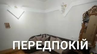 Шикарная 3х комн.кв. в центре Черкасс