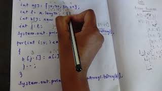 Java program to reverse an array in Tamil| Java interview programs in Tamil| Array reverse Tamil