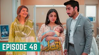 Shahnawaz Baap Ban Gaya! Iqtidar Episode 46 |20 Feb 2025 | Iqtidar Ep 48 Teaser Full Review