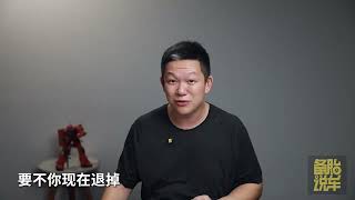 买了电车后，你会在网上看到的4个智商税用品