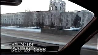 Минск декабрь 1998