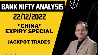 Bank Nifty Analysis for Thursday | 22 December 2022 | Bank Nifty Tomorrow