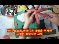 그때는 제 인생에 대한 회의감이｜오디오북｜명언