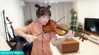 【揉揉酱】小提琴演奏 艾德文·马顿《Art on Ice》【RouRouJiang】violin playing Edvin Marton《Art on Ice》