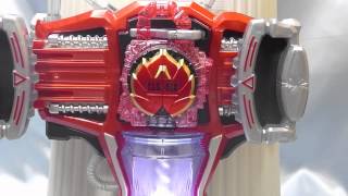 ソーダ入り　ドラゴンエナジーアームズ変身音　仮面ライダー鎧武