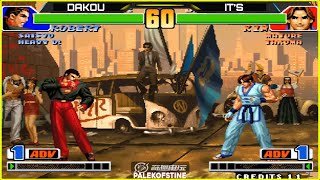 KOF 98 - Dakou (大口) Vs 韩国-It's FT10 [26/12/2024] 赢200.输100