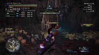 【# 969 MHW】【IB＃442】【狩猟笛】【装飾品:参加型配信】【ご参加の方は概要欄の確認願います】