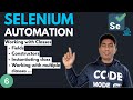 #6 - Working with Classes in Java a Non-Primitive Type (Selenium with Java) - 2024 Series