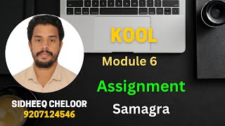 KOOL Module 6 Assignment เดเดเตเดเดจเต ?