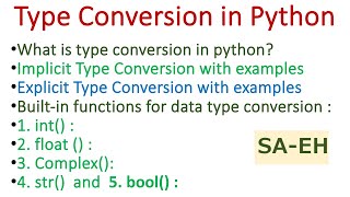 Type conversion in Python | Implicit and Explicit type conversion | Type casting in Python | CBSE
