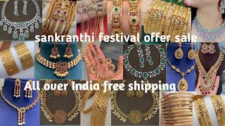 సంక్రాంతి పండుగ offer jewellery, Reasonable prices | Limited stock | Trending Collections