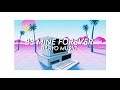 Be Mine Forever - Baryo Music (Official Audio)