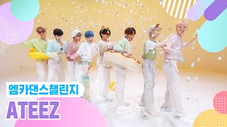 [엠카 댄스 챌린지 풀버전] ATEEZ(에이티즈) ♬ Touch my body ♬