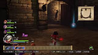 [DQH2]　進化の迷宮などしてみよう　#07