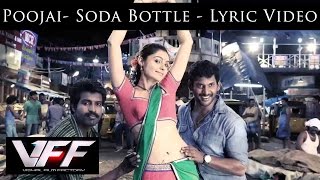 Soda Bottle - Poojai | Yuvan Shankar Raja | Yazin, Anthony Dassan, Sathyan