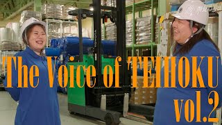 The Voice of TEIHOKU vol.2