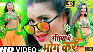 HindiDjSong2022#2022NewYear #HappyHappyNewYear #HappyNewYear Anil Yadav new song Dharmendra Nirmalya