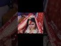 aj shara bela bengali love reels marriage sindurdan bengali song shortsfeed trending shorts