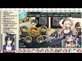 【艦これ】2019夏イベe 1甲！欧州方面反撃作戦 発動！「シングル作戦」【vtuber】