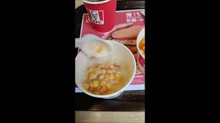 KFC 早餐粥