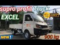 Mahindra supro profit tuck Excel 🔥😲 2024 Newly launched 900 kg payload capacity ✅