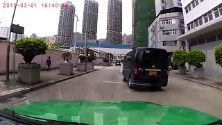 pn4484小路出大路沒停車直出，差Ｄ撞車