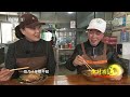 广西中渡：布拉粉、五花脆 美味早餐财富味 「生财有道」20211228 cctv财经