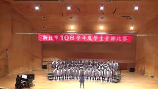 20191120-本校合唱團參加108學年度新北市鄉土歌謠比賽