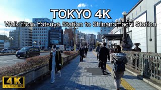 【4K】Walk in Tokyo：四谷から信濃町へお散歩。