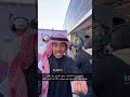 حمود الدبوس واشهر تصريح له عبر سناب منصور بن نومه 🔥