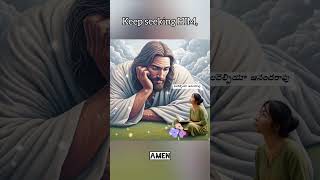 Remember#WhatsAppstatus #jesusshorts #youtubeshorts #trending #shorts #viral #trend #ytshorts