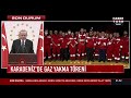 cumhurbaşkanı erdoğan