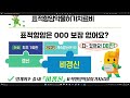 업계최초 u0026업계유일보장 비.갱.신 표적항암약물허가치료비 출시 갱신형 안녕~