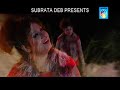 শ্যামের বাঁশি moon shamer bashi মুন bangla song moon modern song taranga ec