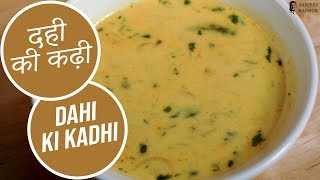 Dahi Ki Kadhi