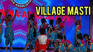 Village Masti | Shree Sisters | Spring Festival 2023 | Aarey Pritam pyaare | Rangama Mangama