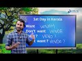 how to learn malayalam in 10 minutes