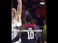 你期待浓眉再次搭档欧文 u0026汤神的表现么？fiba世界杯