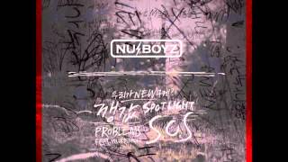 [MIXTAPE] NUBOYZ(누보이즈) -  우리가 NEW구게 (Talk Dirty - Jason Derulo)