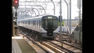 Keihan Electric Railway. Semi-express, limited express and rapid express.