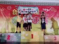 109年屏衡盃｜幼兒體操競速賽 (小蘋果隊)