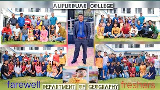 college programe 17 05 2022 Alipurduar college geography department  farewell freshers