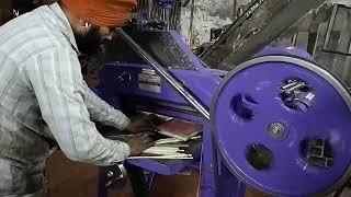 Paper Cutting Machine | Small Paper Cutting Machine in Low Price ⚡⚡💥💥⚡🔥🔥⚡💥