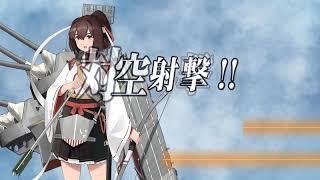 2019 艦娘 冬活 E3甲 P1 消血期 王點A勝